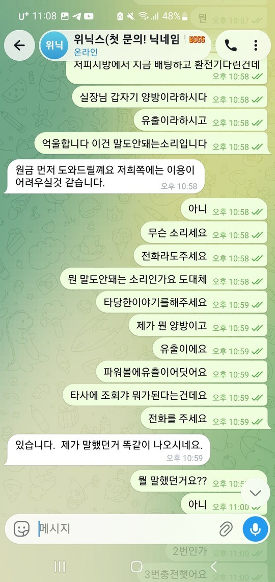 d93b106a876acaf90b9e3d33aa325e10_1784696445_3718.jpg