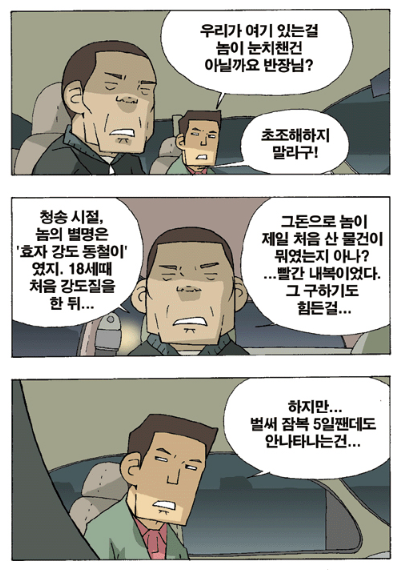 da9d12c938b259592760b2f812ac5553_1782916600_4849.png
