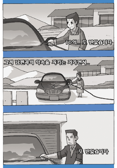 dcdbd4fef95eef943414389d2c67dcfe_1782996867_3493.png