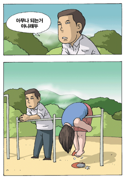 e044f1a93c4d3c309f9a2af78b1f7e9c_1783689653_6876.png