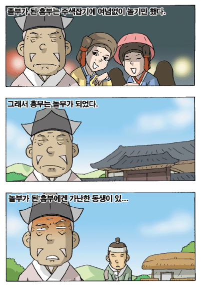 e8979b9ddf3019c5e9da260b166bb010_1783495449_6971.png