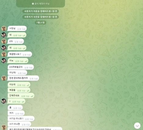 efb512b310da88d135d0961fddceafd6_1785227087_9988.jpg