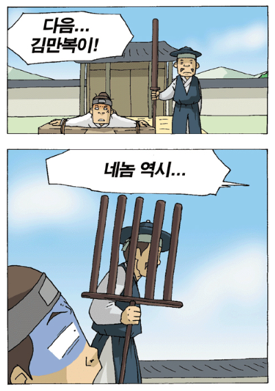 eff541ddf50e3bc201496bb15d4c72a5_1783431885_4945.png