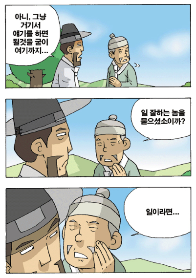 f7d0c8d9a3d9b9b0b9ab525f91f273e7_1783689502_0694.png
