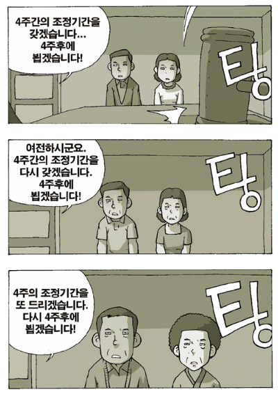 fde77e05aee01f25ff4afaff40ba0da3_1782997336_9934.png