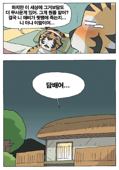 fe8ca3a77ed0c832386b51ec86d4157a_1783774966_4012.png