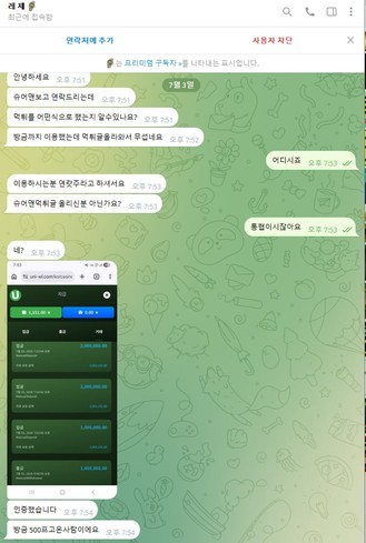 ff3a910829cadcb063ee705d36f6917a_1783153191_3084.jpg