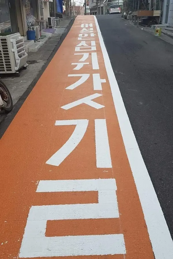 0e6a35637b94f0d08c4b745b57c3bec3_1783152045_9455.webp