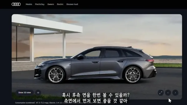 0faef45631cb77acc6a03bf88fbb3d94_1783469745_4401.webp