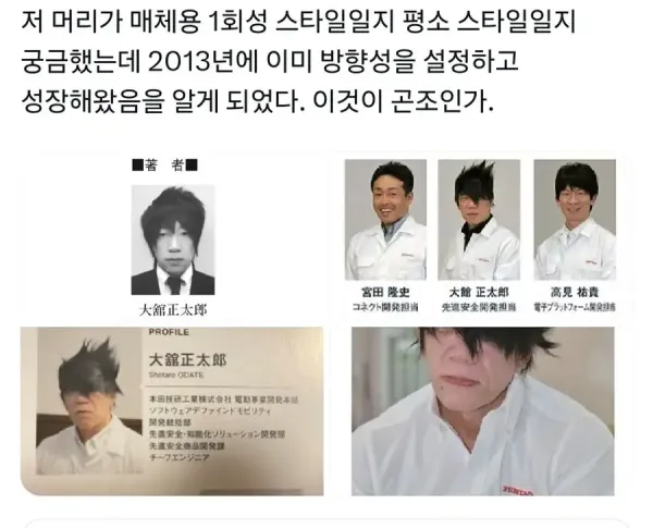 12d280b50a542c590cabcd8577bc8aaa_1782936463_3371.webp