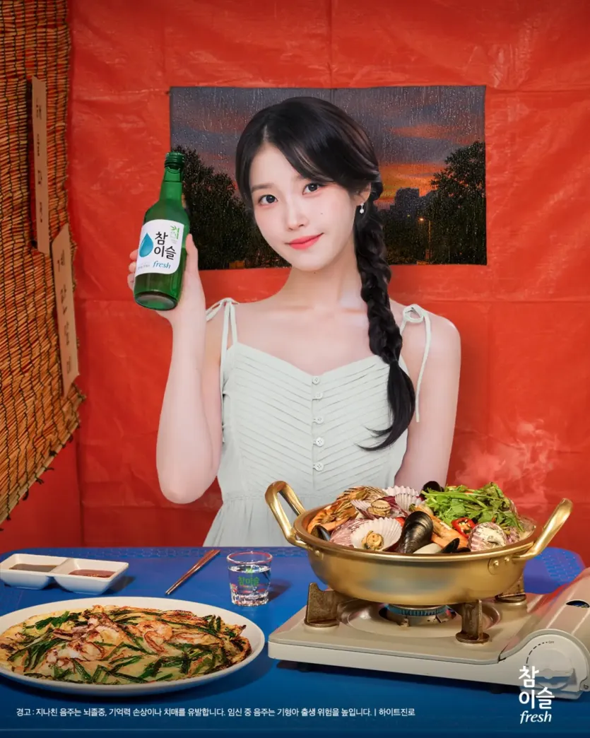 19bfdaad785a06ea40617172b67b9114_1784110777_5826.webp
