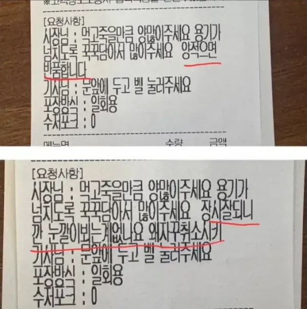 1c49f9484437e67c5fdf05264ca7bc2a_1783603198_6825.webp