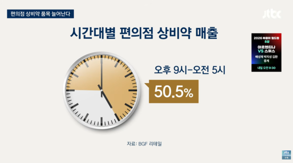 1dd8ee6fac0058f9d00a37ced3cb1e2a_1783782221_8713.png