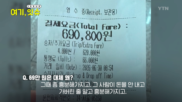 32cf7877a0b7c29c3fab1d3beb67d93c_1782918843_1608.png