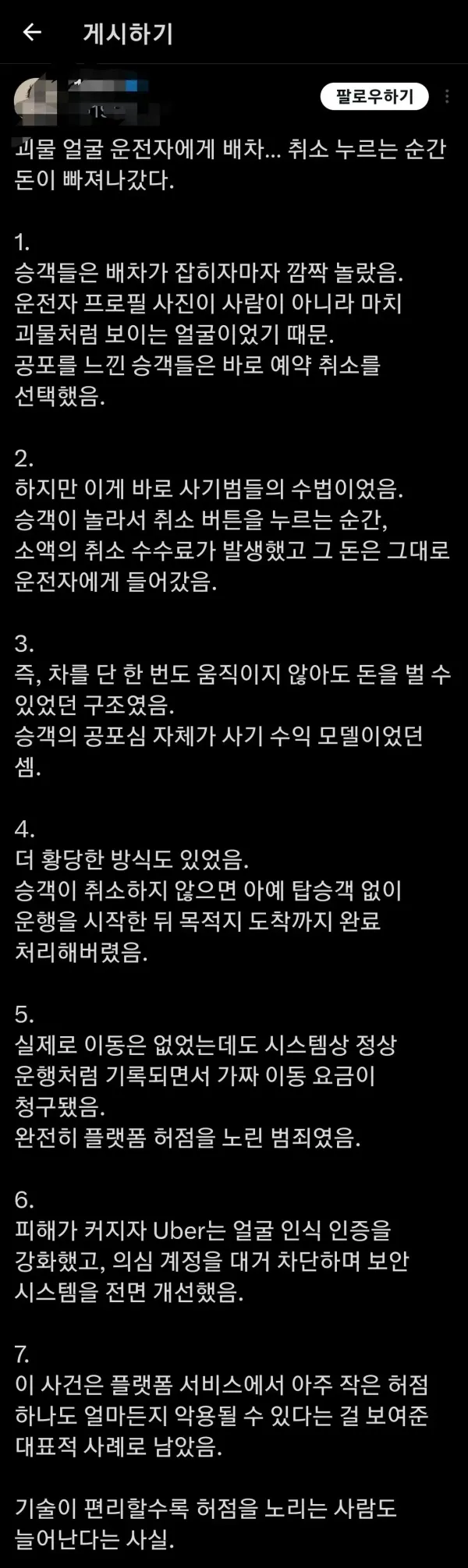 3b561a024a4d167ba98a918566d6f38d_1783198559_5987.webp