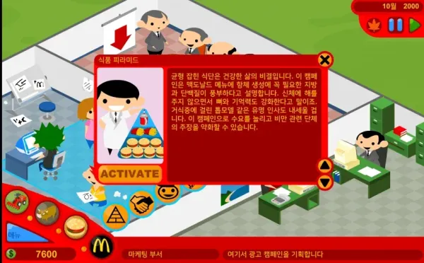 45d6413ed3e5e2a08e883650daa484fb_1783907344_2721.webp