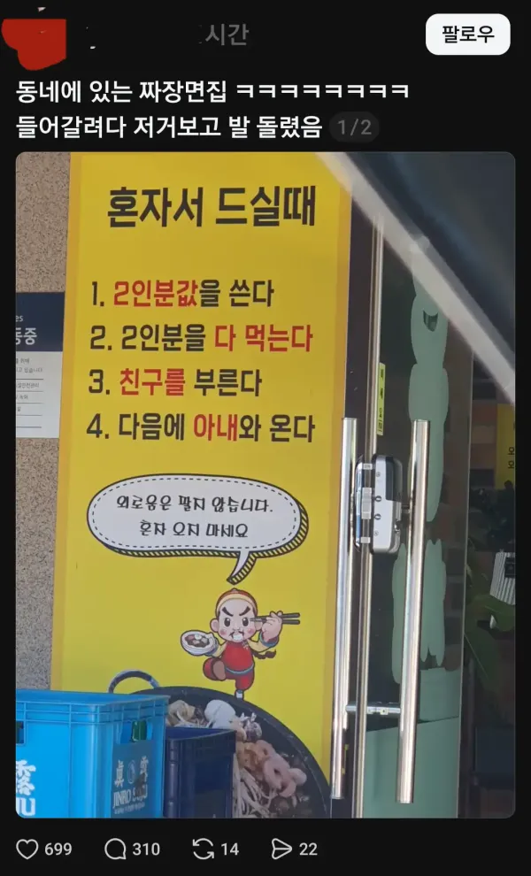 45e75f68eccc1b481201a0d70bd8a6d5_1783444709_0972.webp