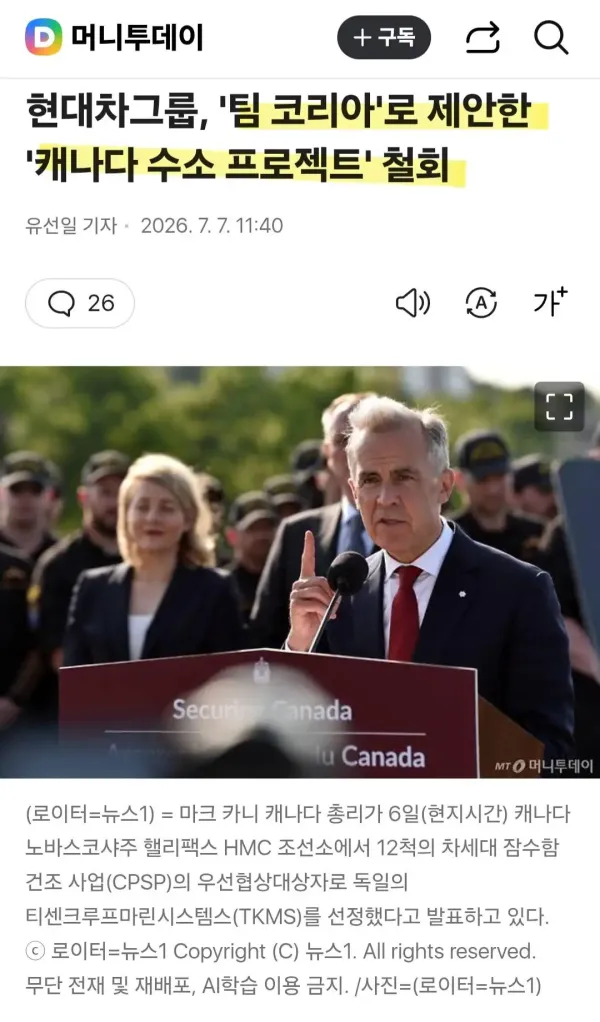 4a018c15d0bb3da12c0f35b3c734fc65_1783401121_1679.webp