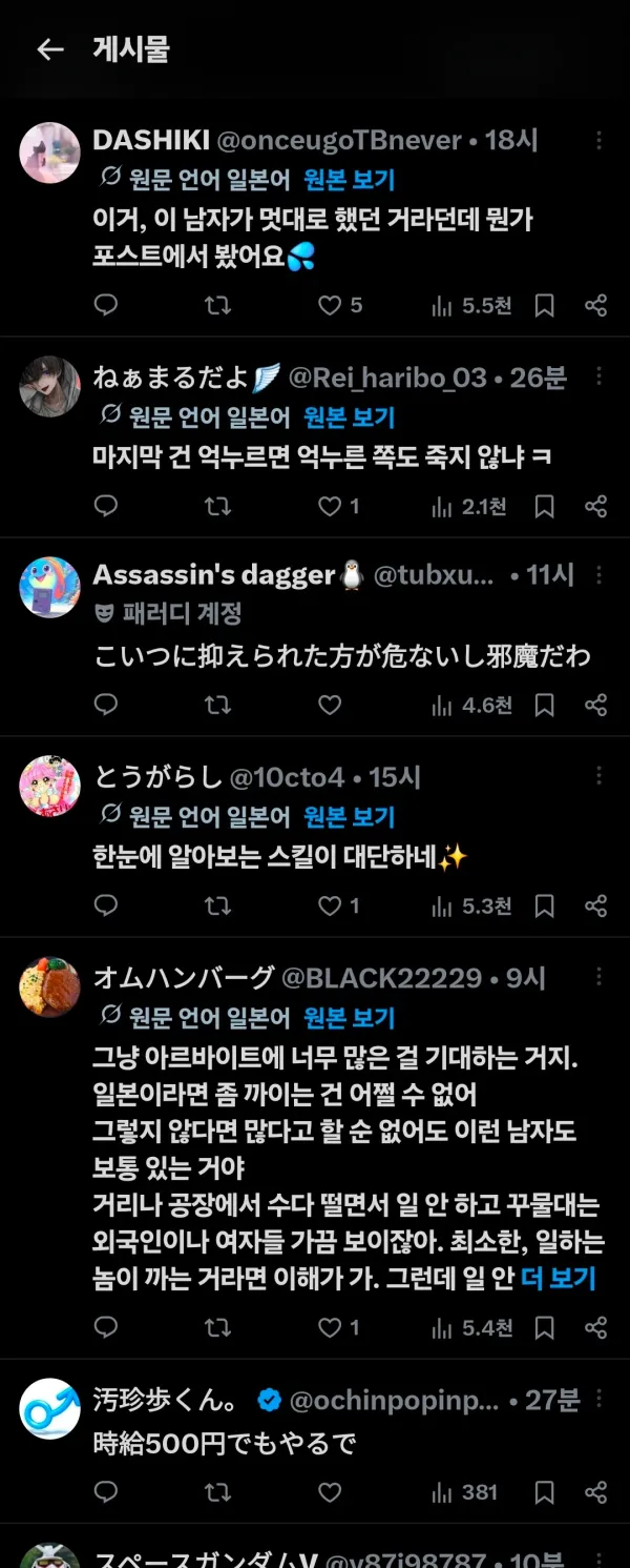 4c8690ccc573a3c73e4e92acbc5b2f2d_1783592753_8589.webp