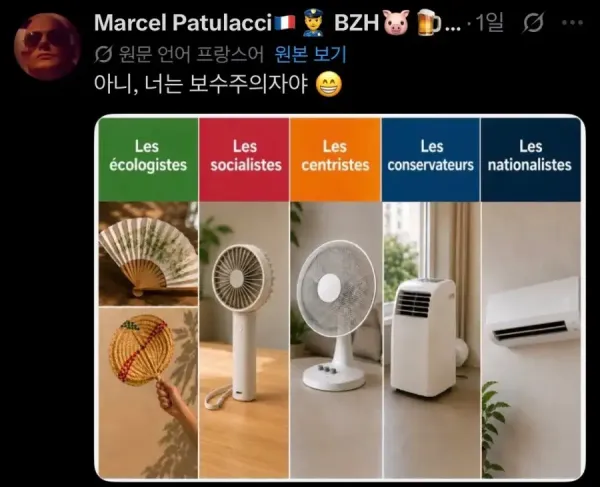 5e15a1eec2b93ee8855bdfccf82d90cb_1782854045_7252.webp