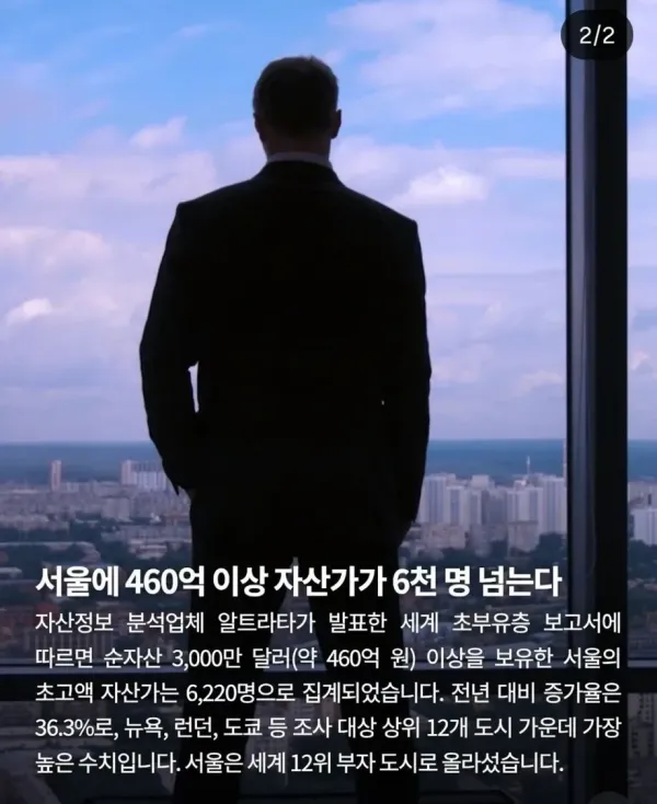 610f6bf71776d0dcac2747dca06e4862_1784096595_2871.webp