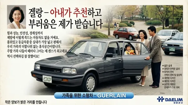67e650b5e1dadd90f8e14595e4467a34_1783435451_0485.webp