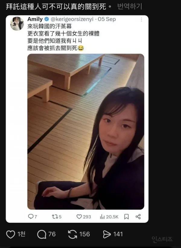 70b29a73157d5ed4454e34ad1d73e419_1783090341_831.webp