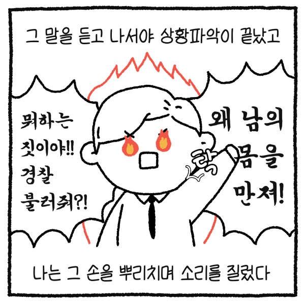 7f1ec913f0331f2bc2da2db1bb18005d_1782959041_998.png