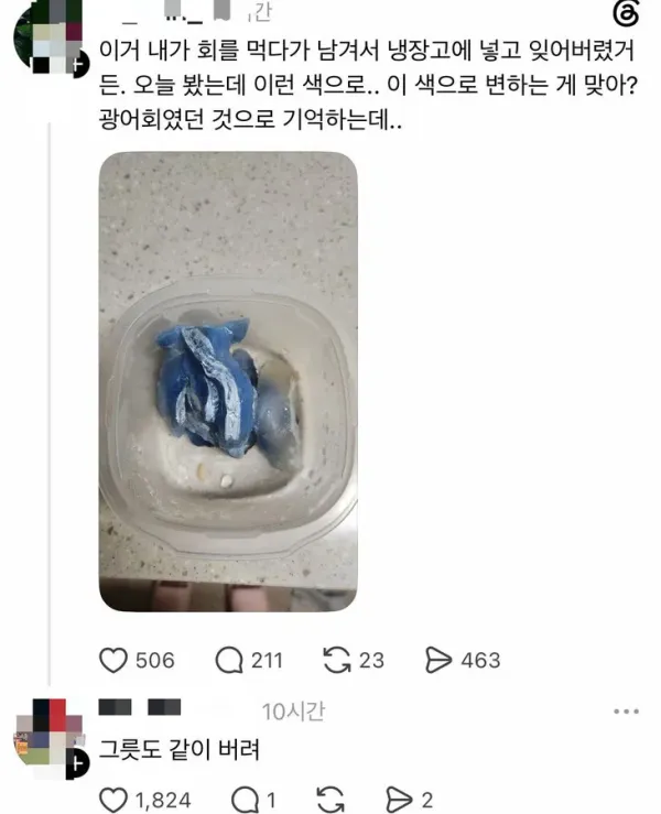 871b4e8ea8541915565c97b322c0b401_1783463239_9696.webp