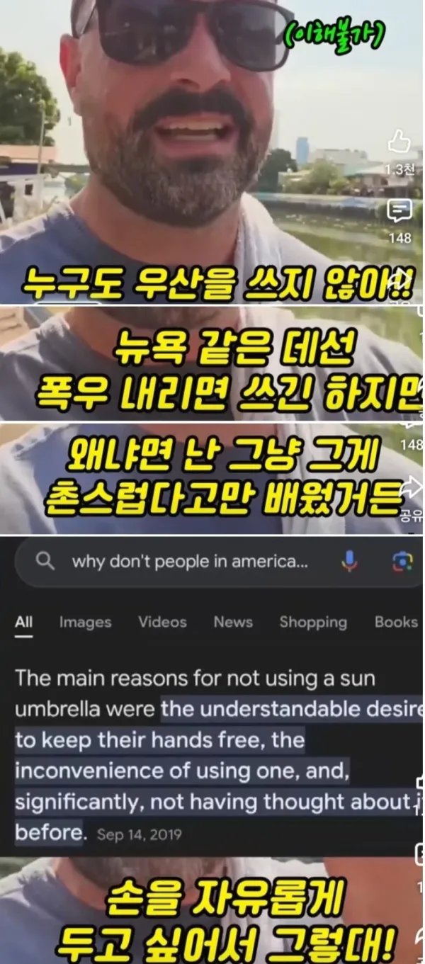8a741d5f51023731f09de11cbebdee7c_1783597488_7472.webp