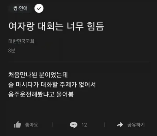 8e0d0eff92f169f4fc8dc313d50dfcf6_1782895919_0124.webp