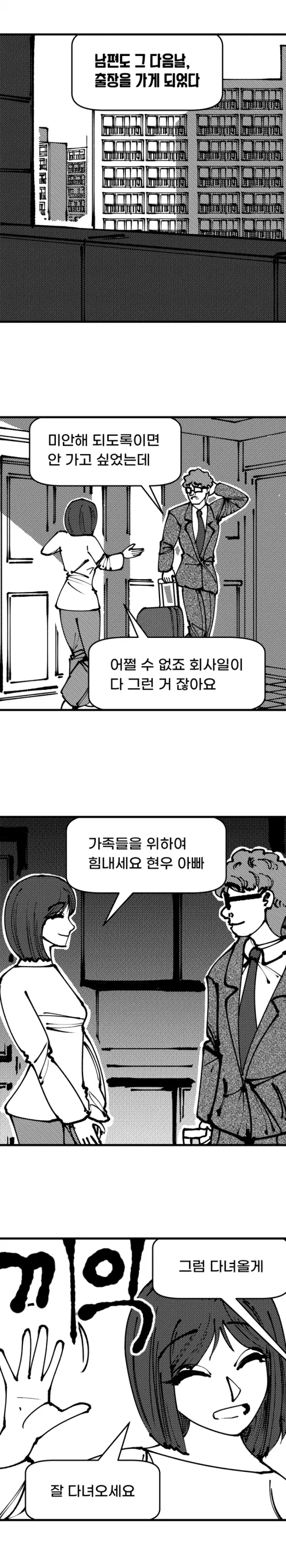 a2eae18307aff2a50ed613d1e55cd7f0_1783130871_8489.webp