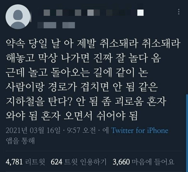 aa751f2cdfc7de1b8fbfac817c185c2a_1783673749_8477.png