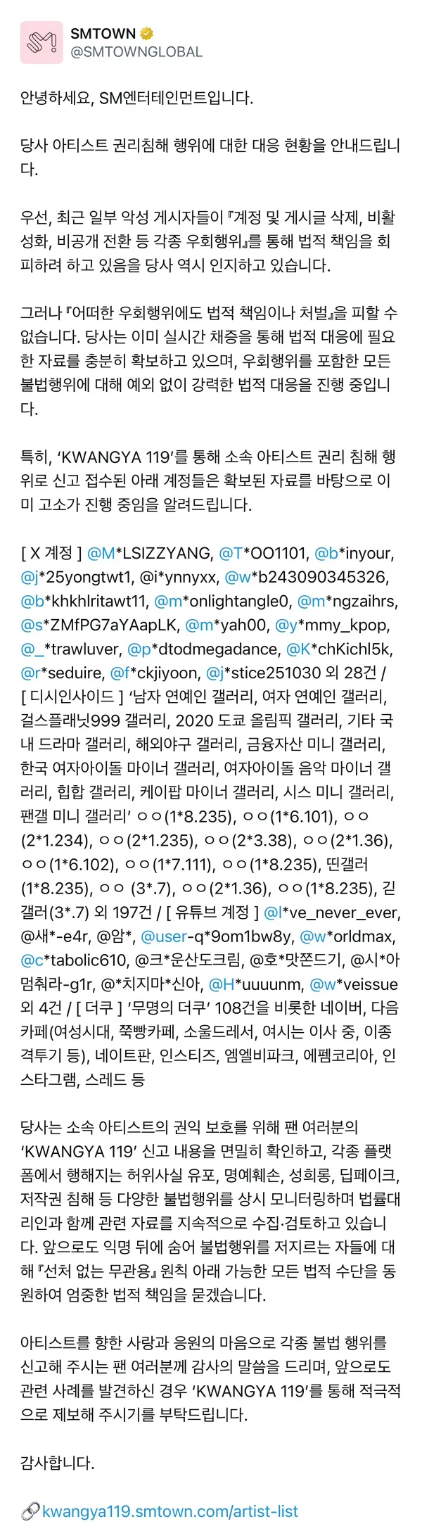 ab130b6a2dcfea9831f4eafd4e5fd1dd_1783672949_5786.webp