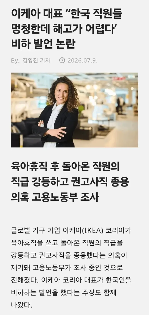 ae71b31c63de47d43bc409cc6c2b4245_1783825063_2068.webp