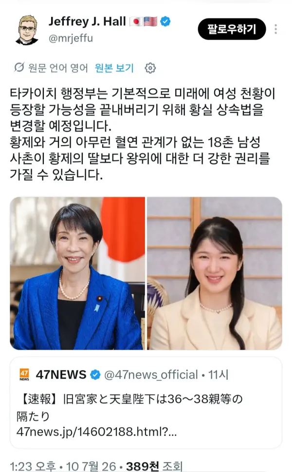 b8002d15a56335e9ada18bc82fea5bc6_1783700601_1077.webp