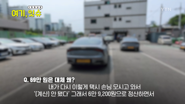 b8a57dd1f5b9aae525254d05c01a0b8a_1782918845_0685.png