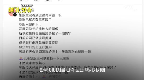 bb10cf56e1ad2708639c3318c8013057_1782918838_0777.png