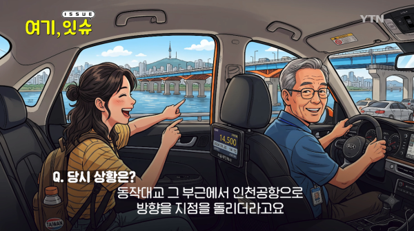 ca88a1d4078a5163bed93bd0327abcc4_1782918840_8272.png