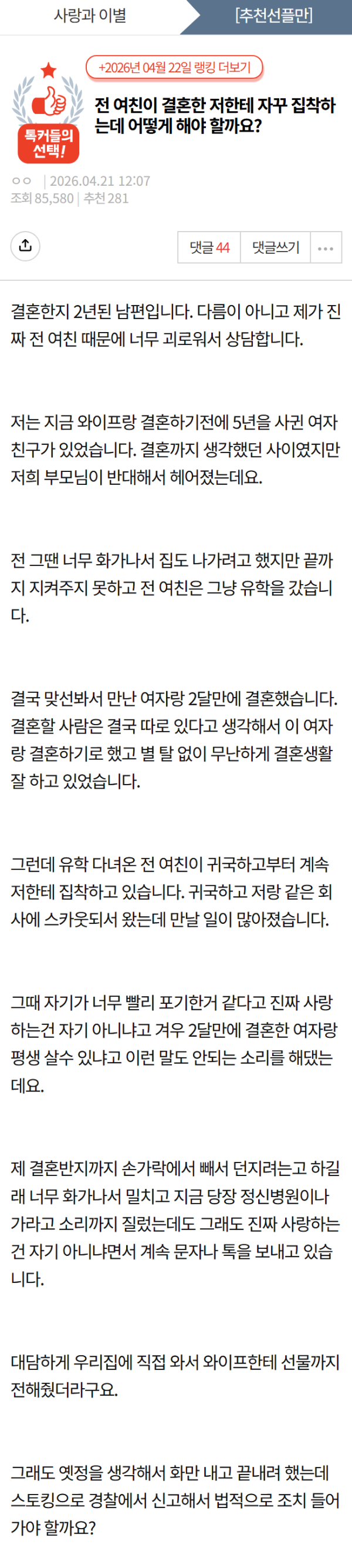 d091ba7dcd886c28f069df549168fdc8_1783062353_7685.png