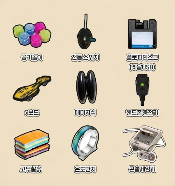 d2d825b0c8b19f0e50eeb2ddb8a5e5cd_1783612298_878.webp