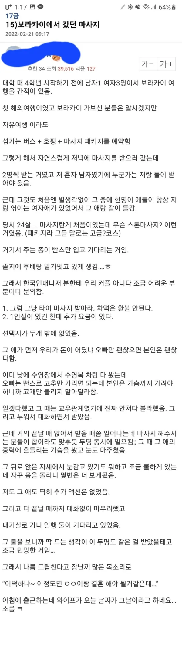 d9b409a8effe4b264575b9ab2db80e84_1783035019_9555.webp