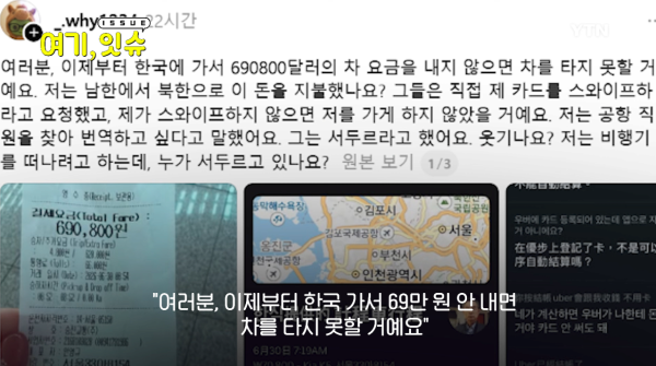 db30c1e280081a2d4e5513cb1f870121_1782918835_1853.png