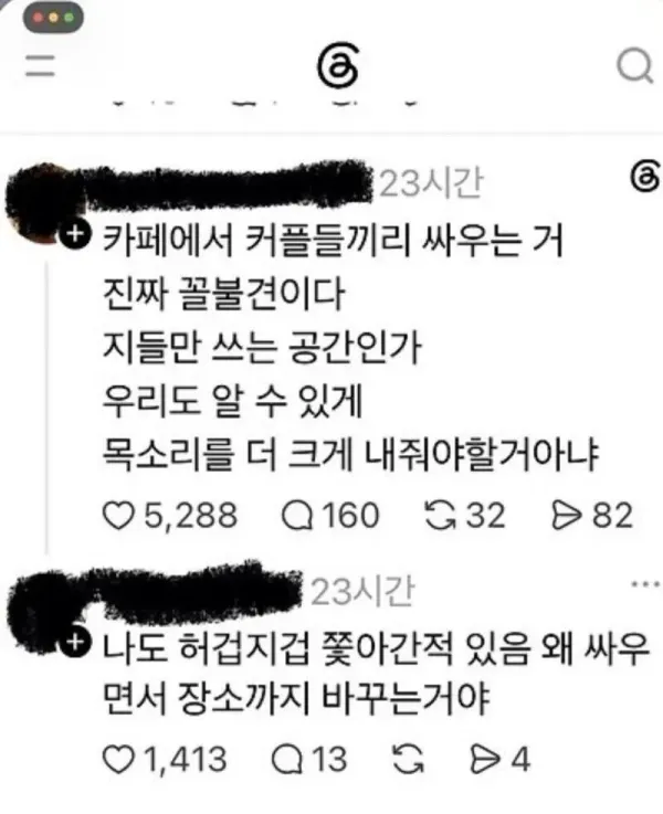dd04e478b8d8fe9e651ded32e1da1dcc_1783836500_0041.webp
