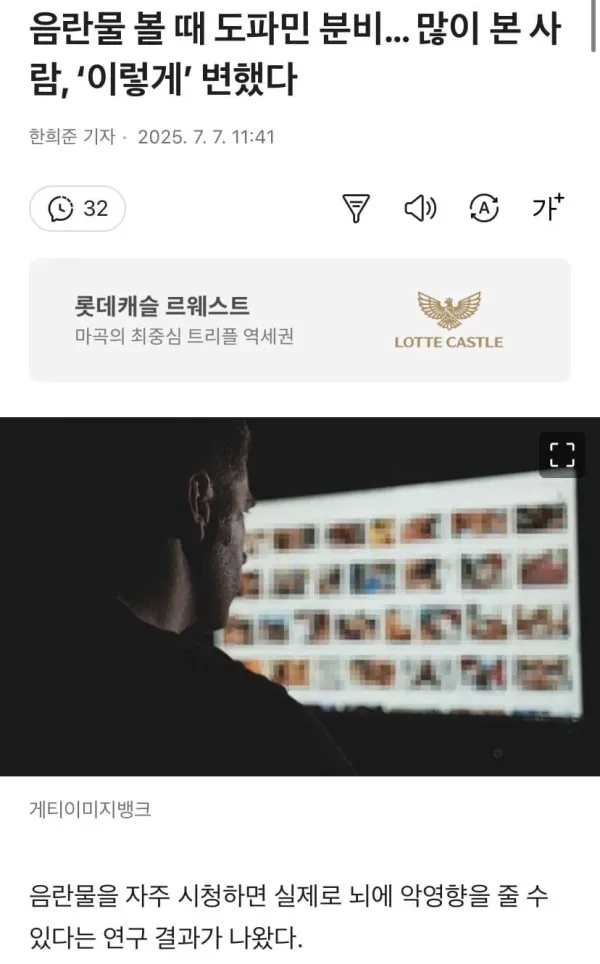 e3e92d838d04fb5c9d36a0dd162abebf_1783626805_6427.webp