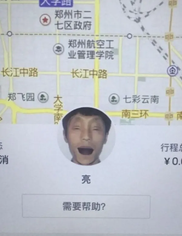 e717d49825ef90d6a6270d5513b35565_1783198560_0899.webp