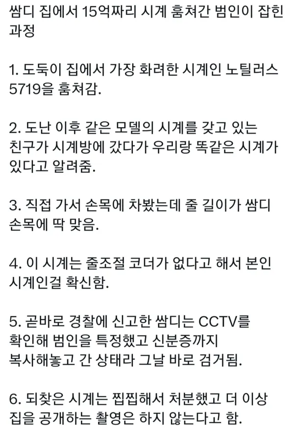 ef262cab9d77f6d5df268a7ef832d144_1783041149_1855.webp