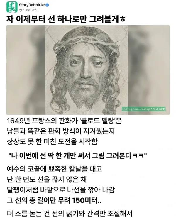 fd2158ea141f4d256dab87fbfd5d60ae_1783481757_0153.webp
