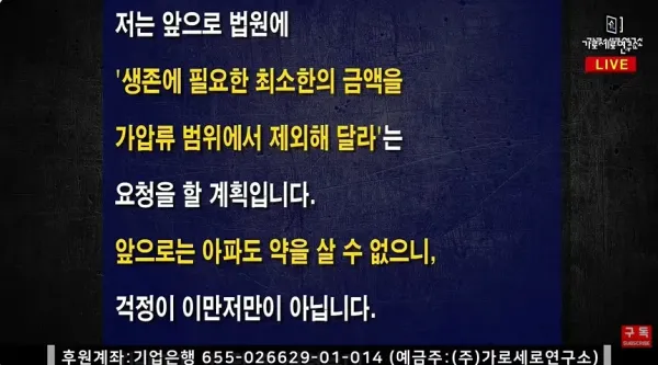 fe3c48dda3fd3bfe078aa9546f08ff02_1783615913_8553.webp