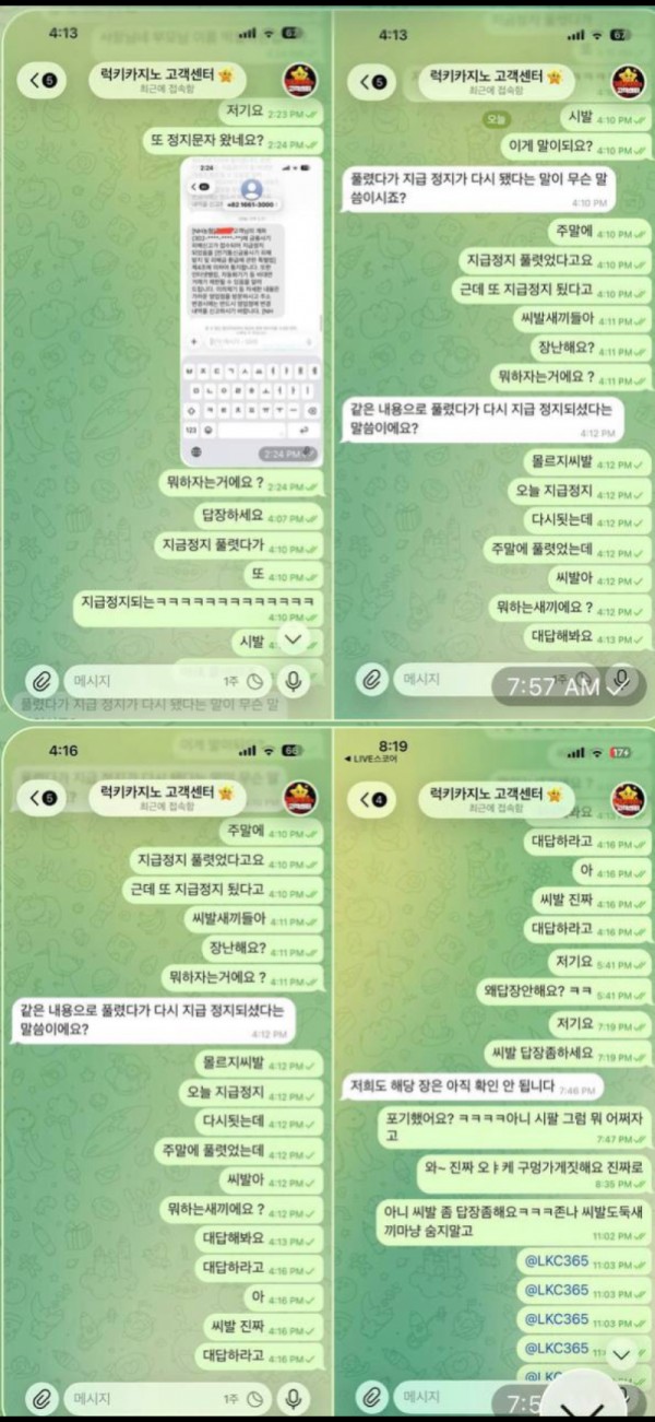 0ecd594c66ab765043ebb0ad5ca925d6_1787380359_9208.jpg